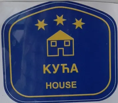 a blue sign for a kya house at Holiday Home Di More in Jagodina