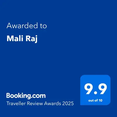 a screenshot of a cell phone with the text awarded to mail rkt at Mali Raj in Soko Banja