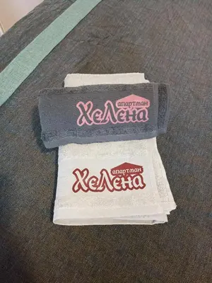 two packets of napkins sitting on the floor at Apartman HeLena in Soko Banja