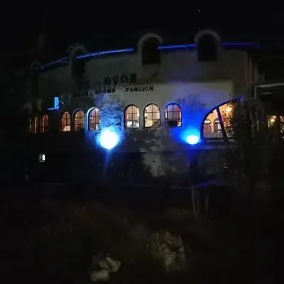 BUMBAR ETNO DVORAC