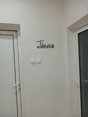 Gallery image of Studio Sokak centar in Soko Banja