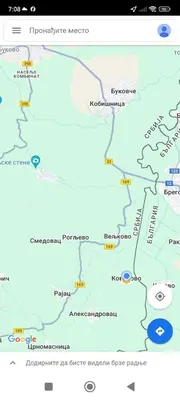 a map of the archaeological sites of the imperium at Vila Jovana in Rogljevo