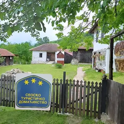 Seosko Domaćinstvo Jevtić