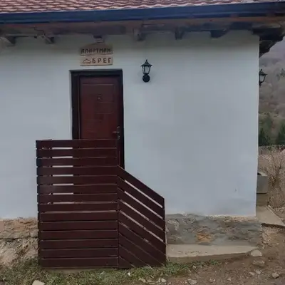 Apartman BREG