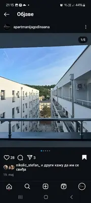 a view of a balcony of a building at apartmanjagodinaana 2 in Trnava