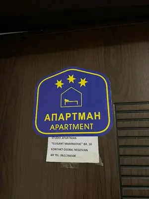 Gallery image of studio apartman in Vrnjci