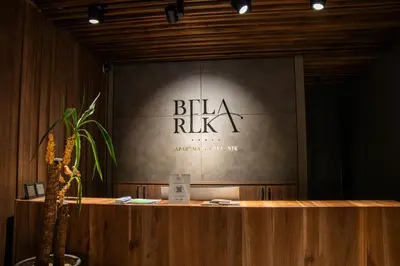 a stage with a sign that reads bilka raja at VujSki - Gondola Apartman in Brzeće