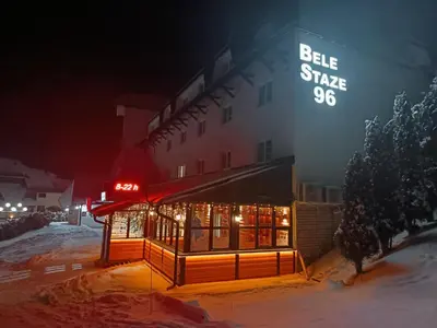 a building with a sign that reads beta stage at Omorika Brzeće in Brzeće