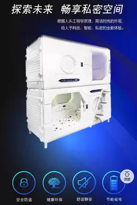 a white sterilization machine with an open door at Belgrade Airport Space Capsule Beds in Bukorovac