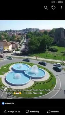 a screenshot of a website with a picture of a fountain at Apartman UNA in Kruševac