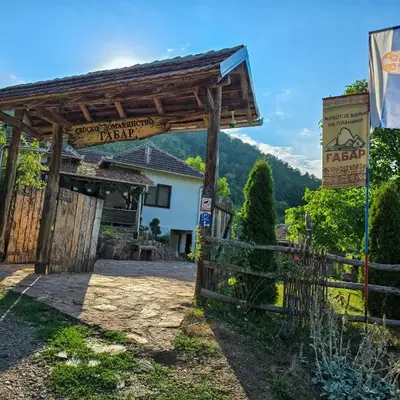 Seosko domaćinstvo „GABAR”
