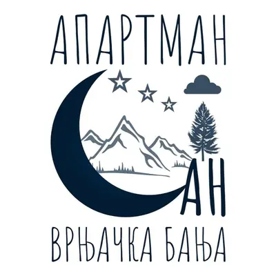 a crescent moon and mountains with a pine tree and the words afghan b at Apartman San in Vrnjačka Banja