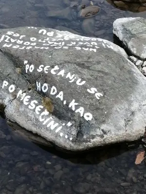 a rock with the words no admittance to no darma written on it at Galerija68 in Kraljevo