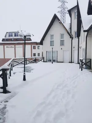 Gallery image of Čar 1 in Kopaonik