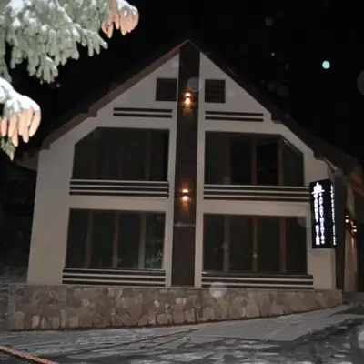 Garnet Star Apartments